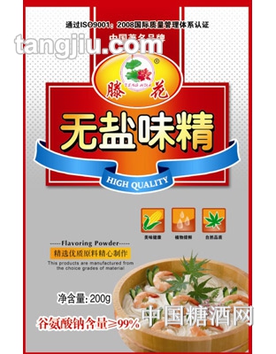 滕花味精无盐200克