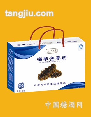 高日罕牧场海参牛奶