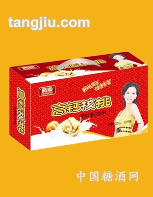 高日罕牧场花生牛奶植物蛋白饮品