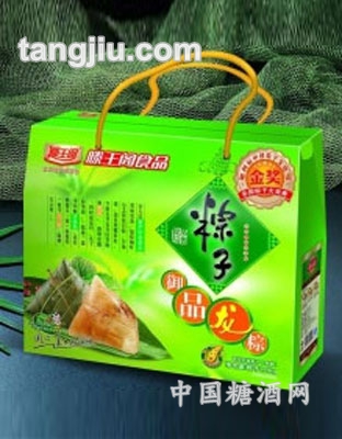 御品龙棕粽子礼盒