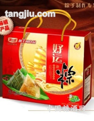 好运粽(熟制)