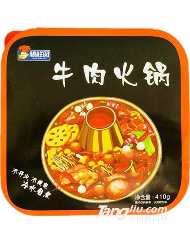 腾鲜阁 牛肉火锅  410g