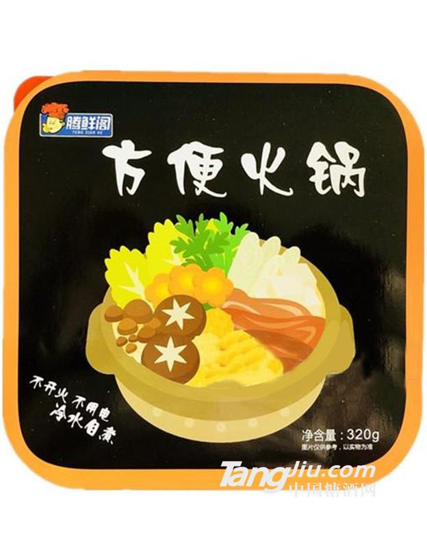 腾鲜阁 方便火锅  320g