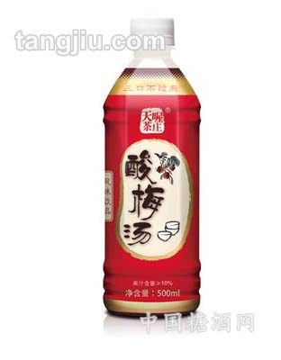 酸梅汤500ml