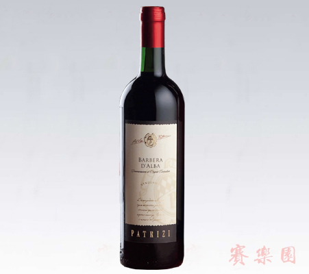 Barbera D’Alba 巴贝拉