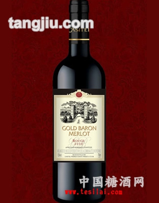 特斯莱卡斯特系列3