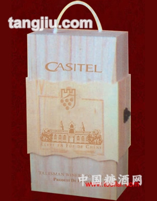 特斯莱卡斯特系列礼盒