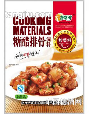 特味浓糖醋排骨40g