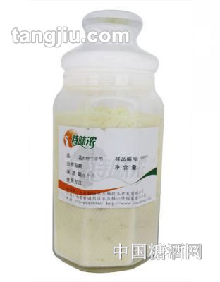 特味浓水溶生姜粉