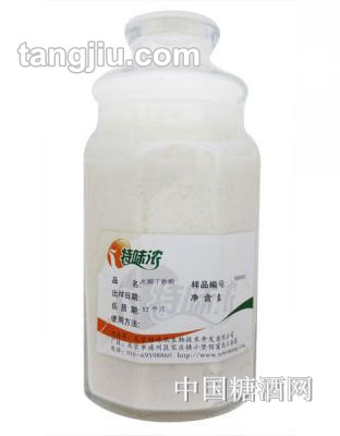 特味浓水溶丁香粉