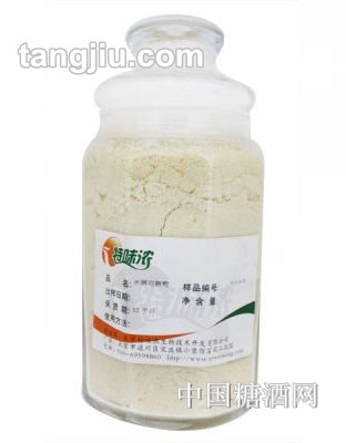 特味浓水溶辣椒粉