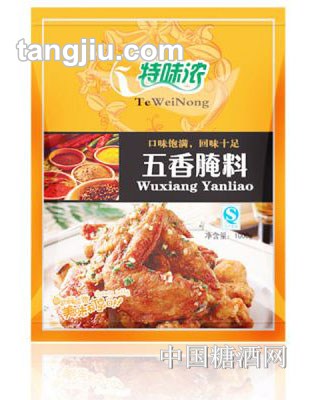 特味浓五香腌料100g