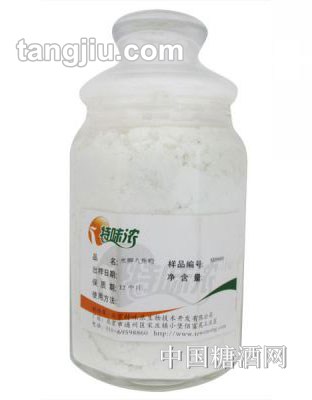 特味浓水溶八角粉