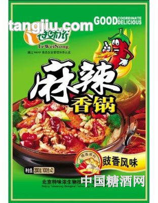 特味浓麻辣香锅—豉香风味