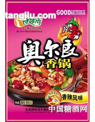 特味浓奥尔良香锅-香辣风味