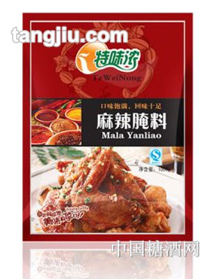 特味浓麻辣腌料100g