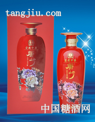 唐坊爱我中华
