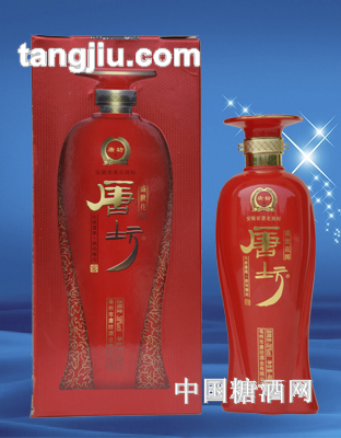 唐坊盛世花开