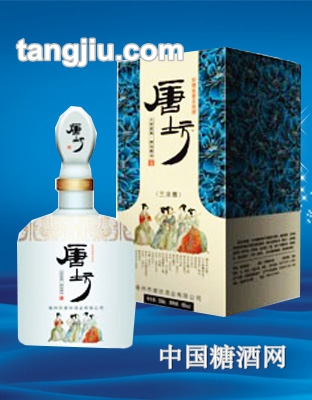 唐坊窖-兰淡雅