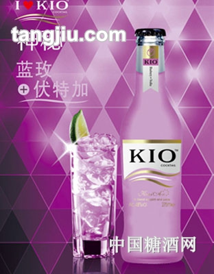 KIO鸡尾酒神秘蓝莓