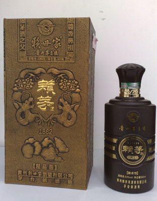 赖世家1862精品