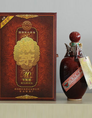 赖世家30年钧瓷