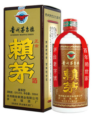 赖世家86赖茅
