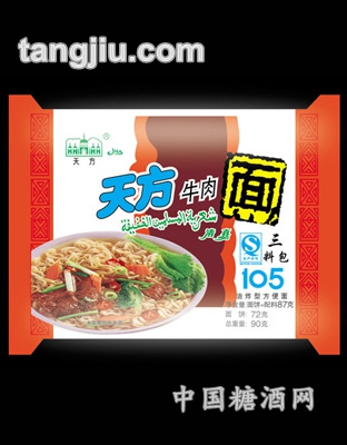 天方牛肉面83g