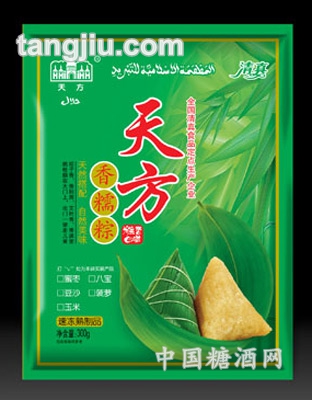 天方香糯粽子300g