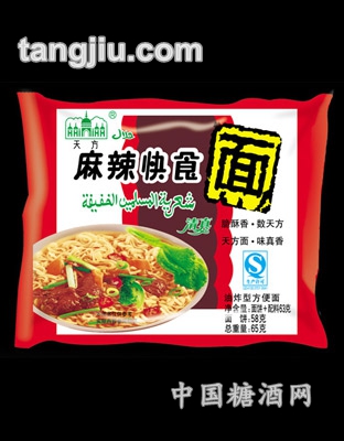 麻辣快食面65g