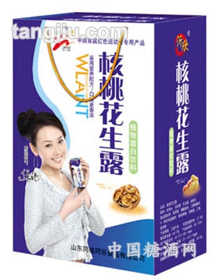 沂欣核桃花生露礼蓝色袋装