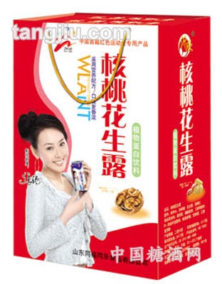 沂欣核桃花生露红色礼袋装