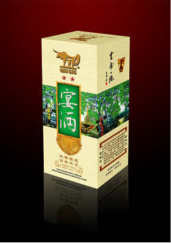 铜锅宴酒（二星 52&#176;）（全国订货产品）
