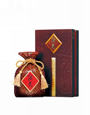 酒鬼系列20年(紫坛)
