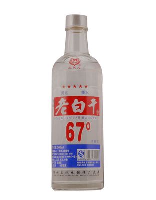 孟状元67度烤漆