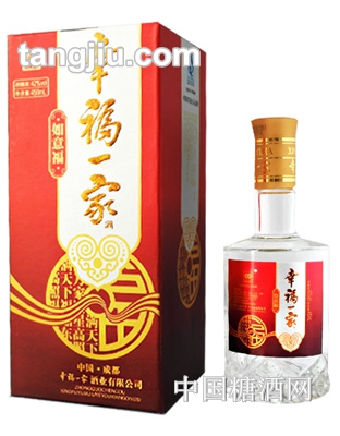 幸福一家如意福酒