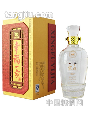 幸福一家精品酒