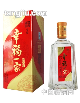 幸福一家金福酒