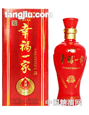 幸福一家酒喜酒