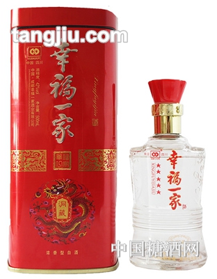 幸福一家洞藏