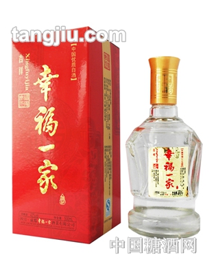 幸福一家吉祥酒