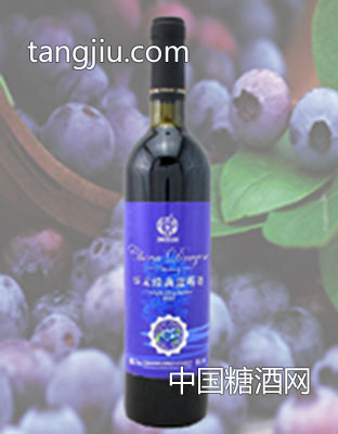 蓝莓酒精典