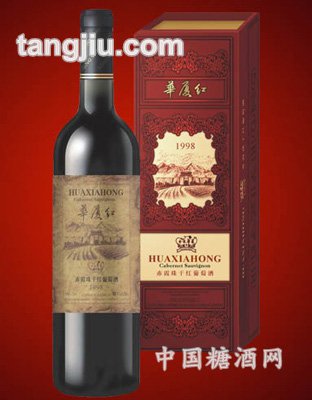 华夏红干红葡萄酒750ml