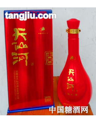 天仙河酒和美之喜