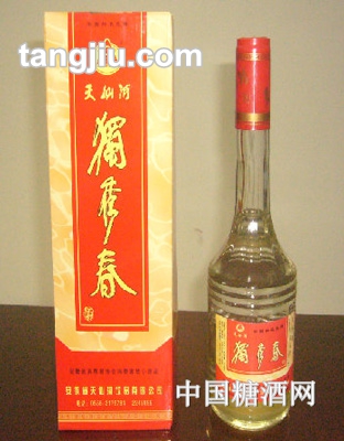 天仙河酒独秀春