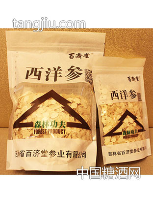 西洋参—袋装