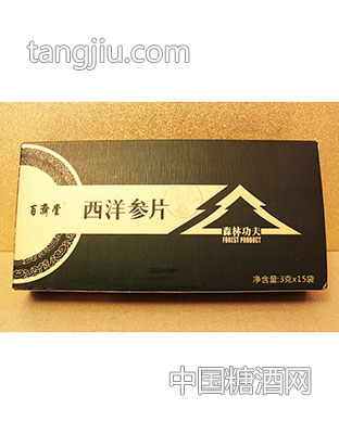 西洋参片—盒装