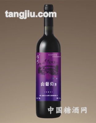 A20紫色心情山葡萄酒