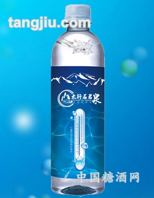 太行石岩泉350ml饮用天然矿泉水