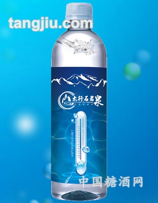 太行石岩泉550ml饮用天然矿泉水